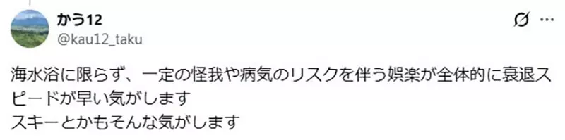 圖片14