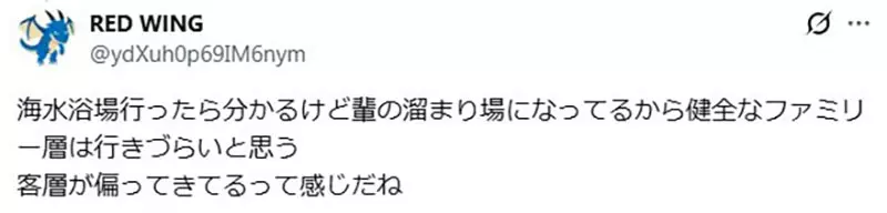 圖片15