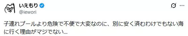 圖片16