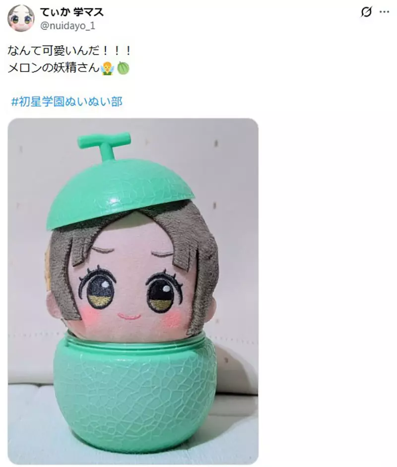 圖片9