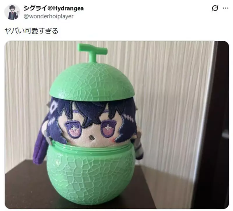 圖片11