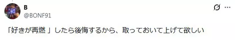圖片9 圖片9