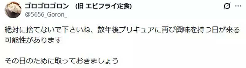 圖片8 圖片8