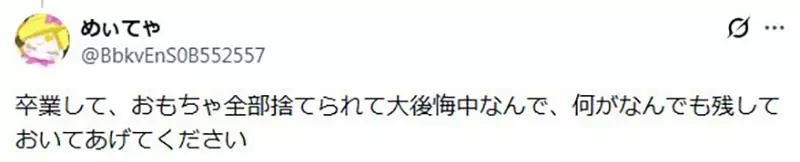 圖片14 圖片14