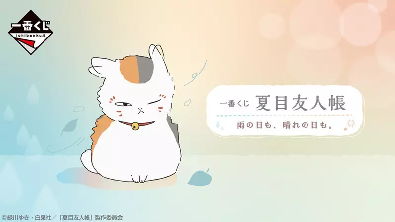 圖片2