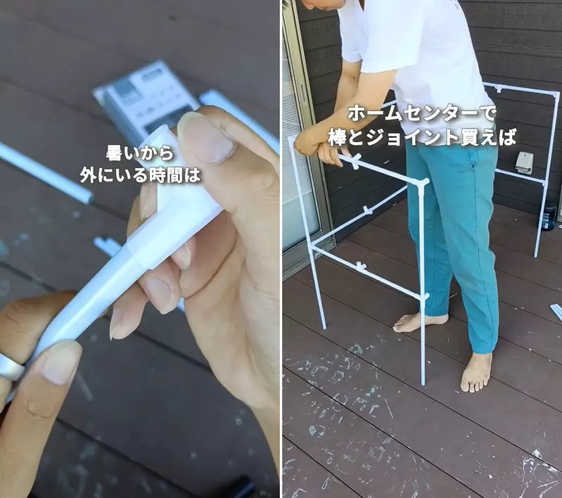 圖片3 圖片3
