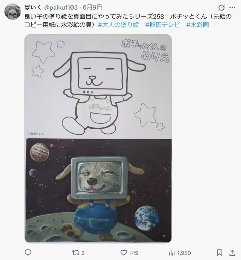 圖片5
