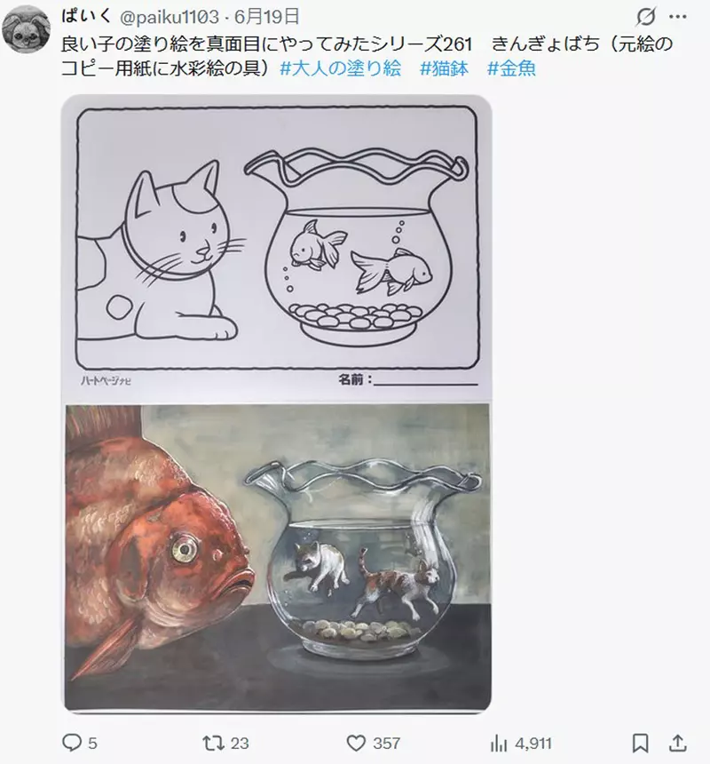 圖片10