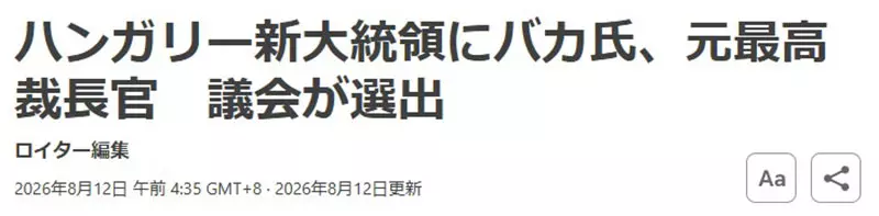 圖片3