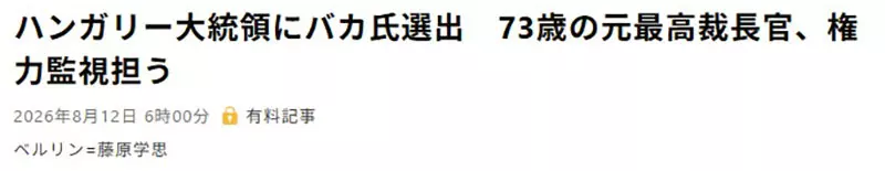 圖片5