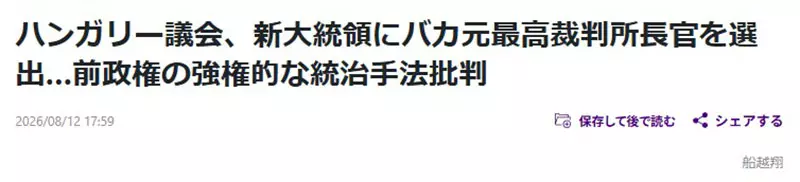 圖片4