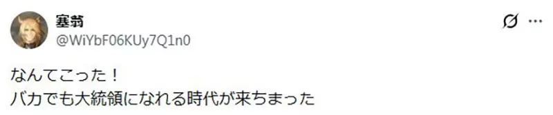 圖片8