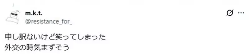 圖片6