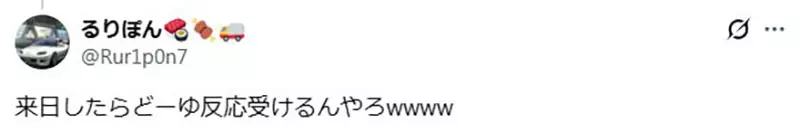 圖片7
