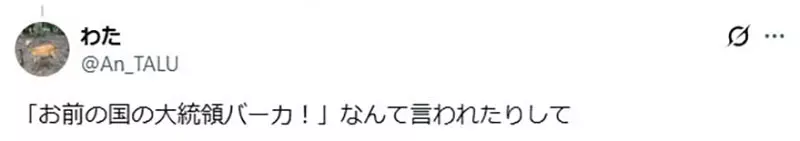 圖片9