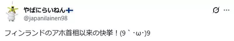 圖片12