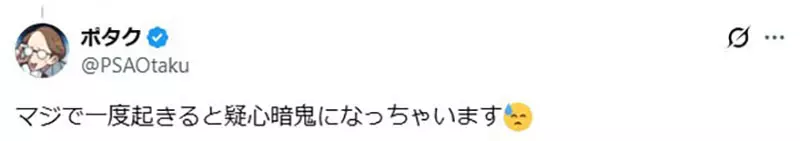 圖片9