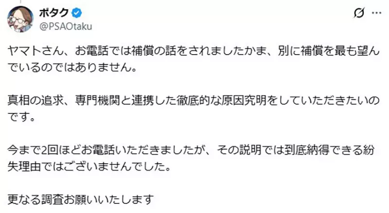 圖片5