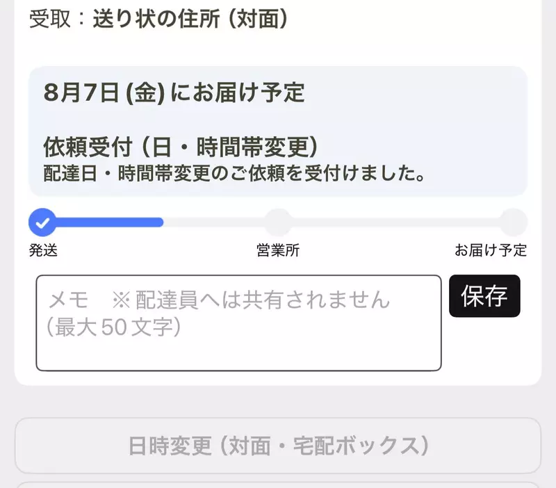 圖片4