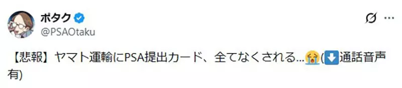 圖片2