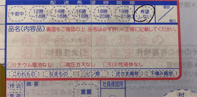 圖片8
