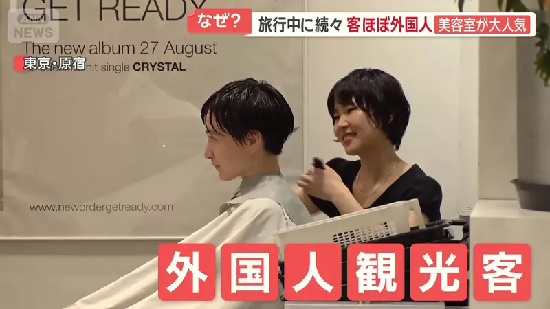 圖片2