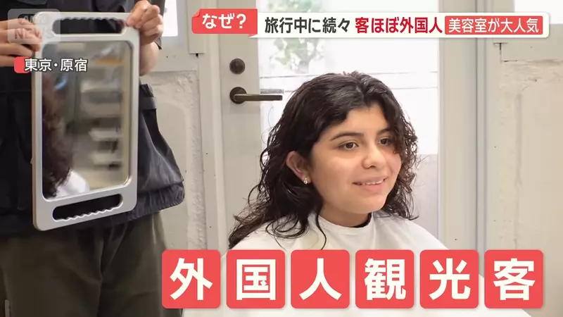 圖片3