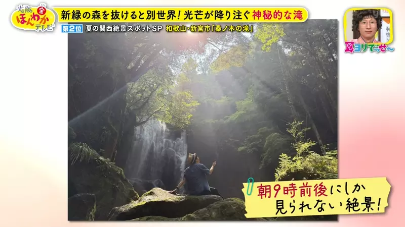 圖片27 圖片27