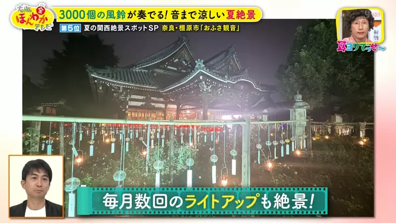 圖片8 圖片8
