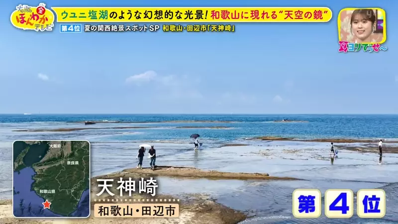 圖片10 圖片10