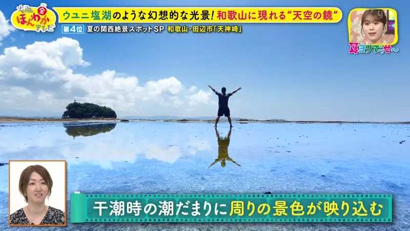 圖片11 圖片11