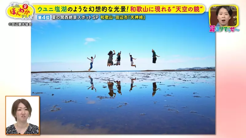 圖片12 圖片12