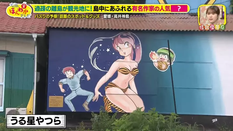 圖片7