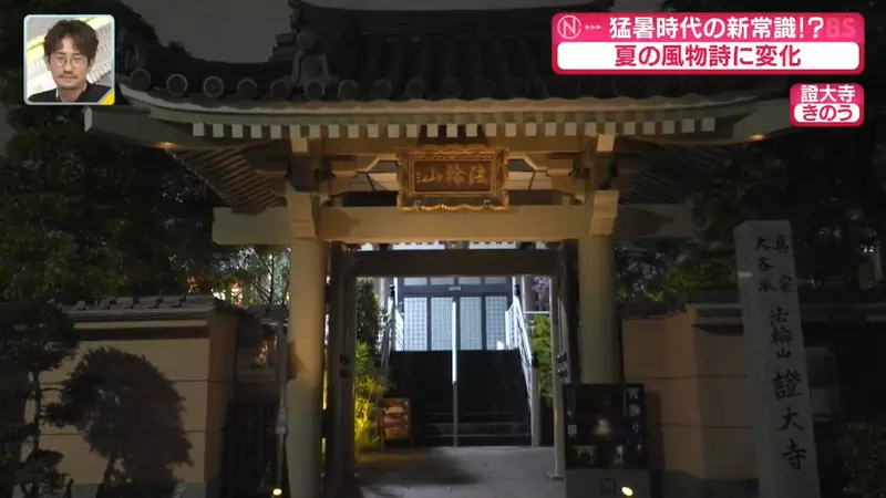 圖片4