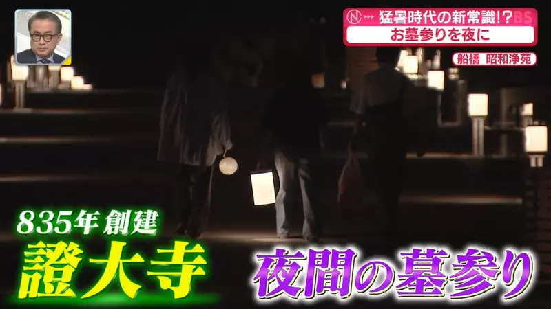 圖片5