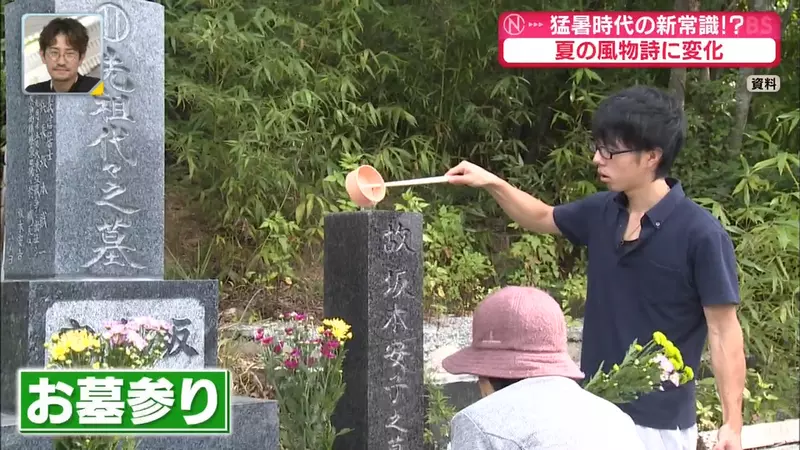 圖片3