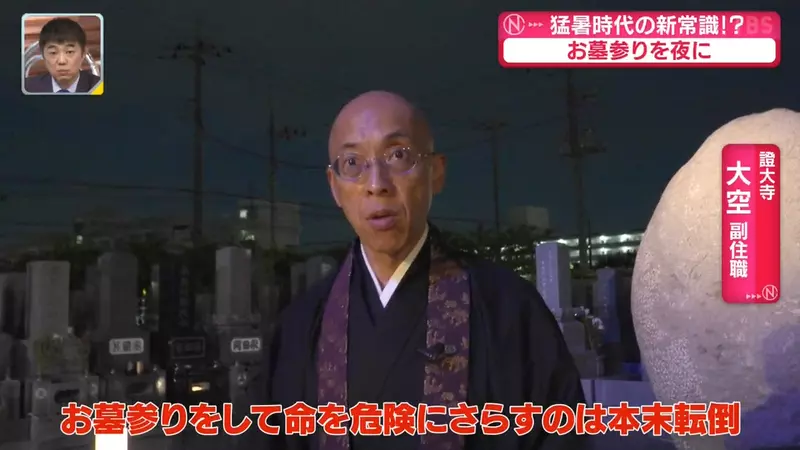 圖片8
