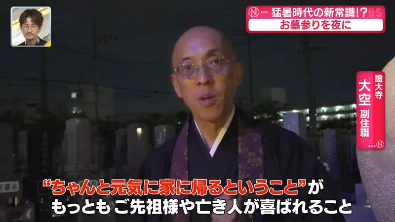 圖片9