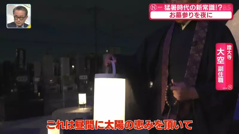 圖片14