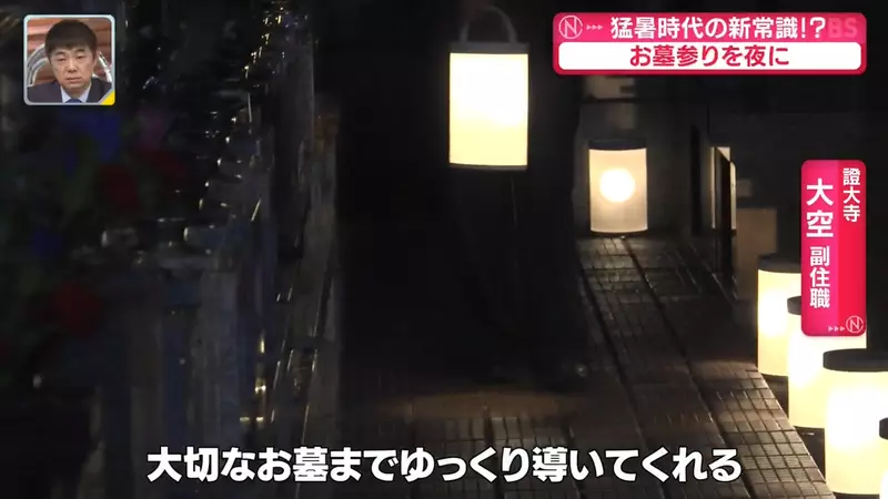 圖片16