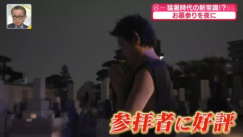 圖片20
