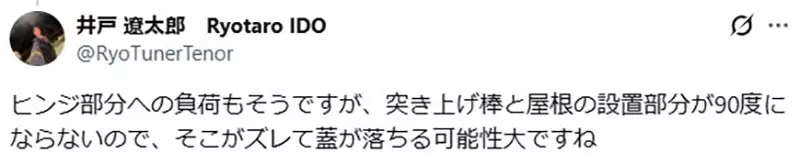 圖片10