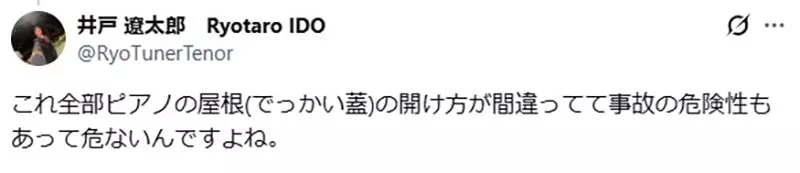 圖片9