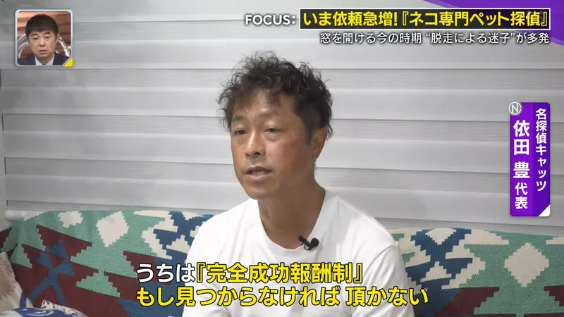 圖片7 圖片7