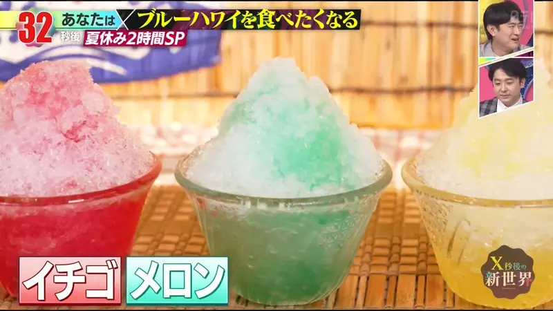 圖片3