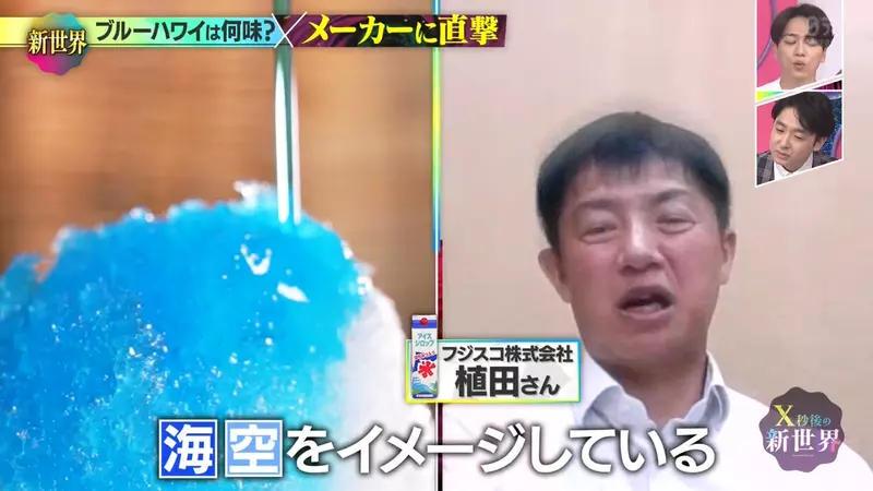 圖片11