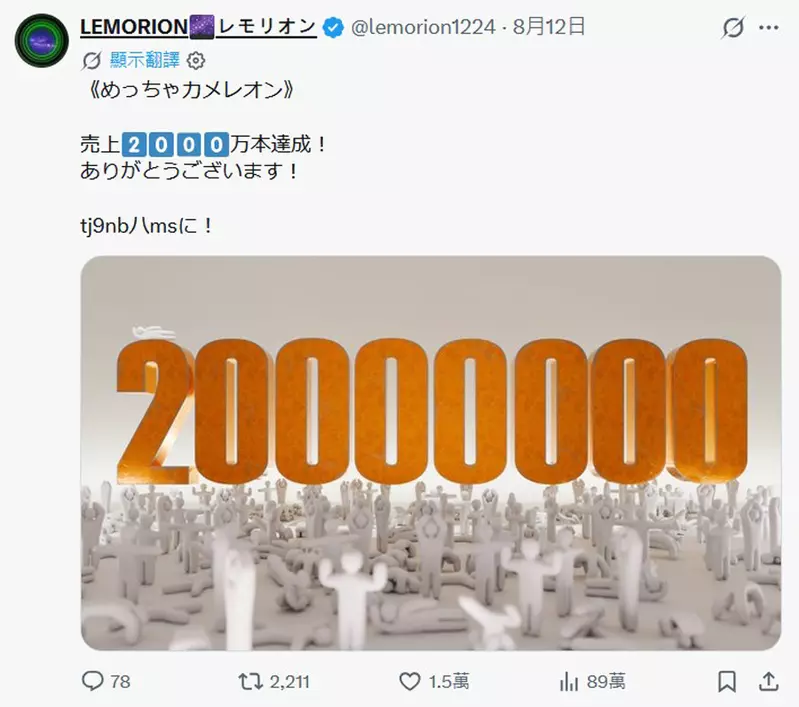 圖片2 圖片2