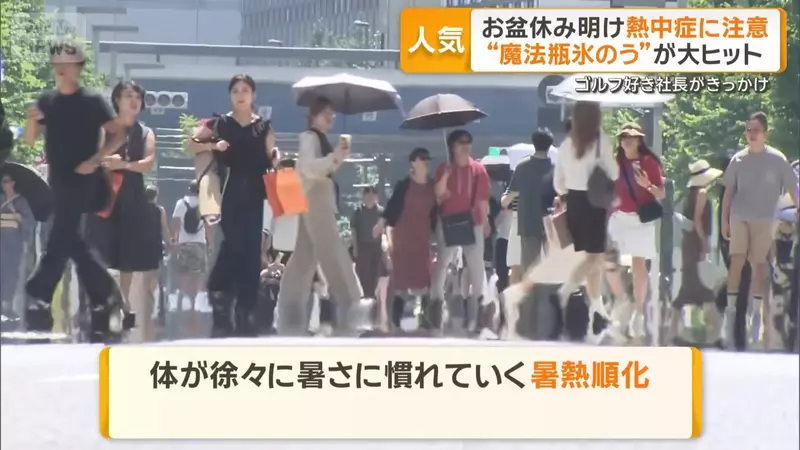 圖片3 圖片3