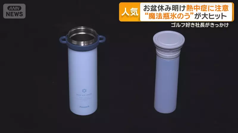 圖片6 圖片6