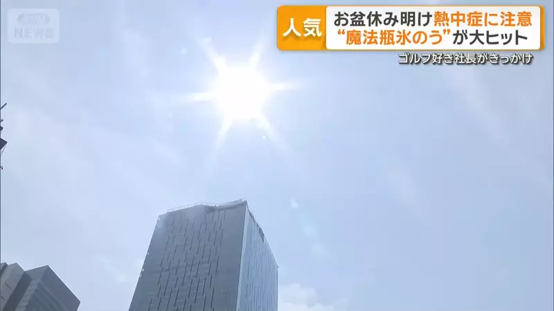 圖片2 圖片2